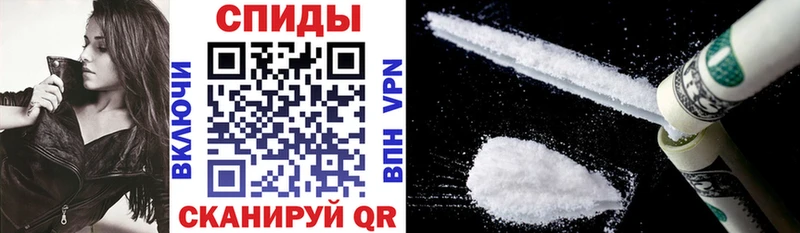 Amphetamine Premium Лесосибирск