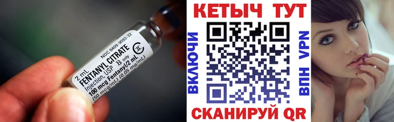 КЕТАМИН VHQ  МЕГА как войти  Лесосибирск 