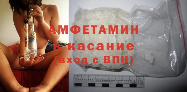 гидра Алзамай