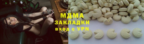 гашик Алексеевка