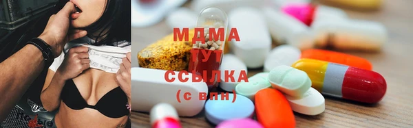 гашик Алексеевка