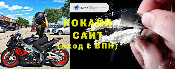 экстази Алексин