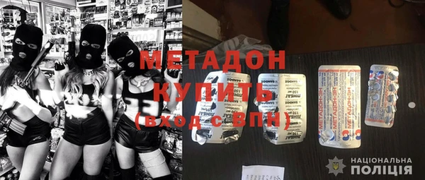 гашик Алексеевка