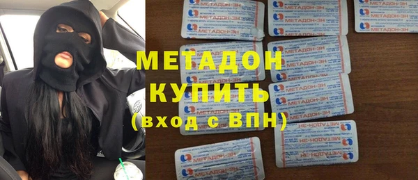 гашик Алексеевка
