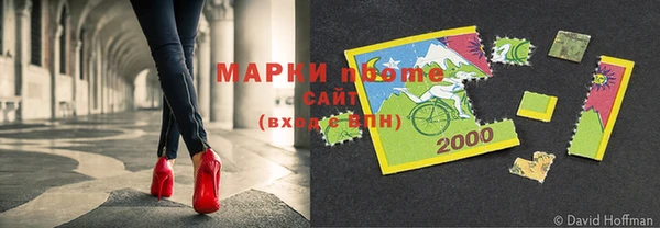 экстази Алексин