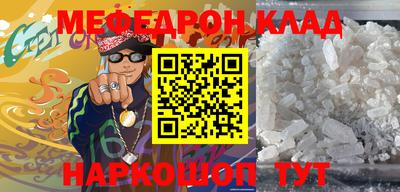 эйфоретик Кинель