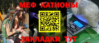 скорость Кингисепп