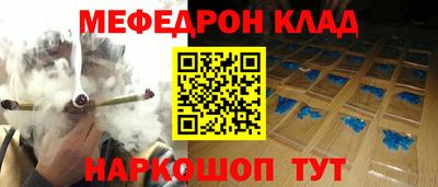 скорость Кингисепп