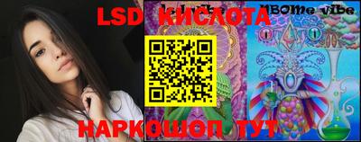 скорость Кингисепп