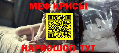 скорость Кингисепп