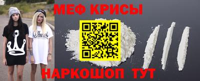 эйфоретик Кинель
