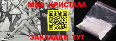 скорость Кингисепп