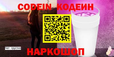 мефедрон Кимры