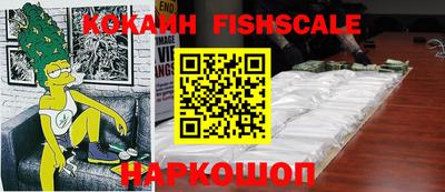 скорость Кингисепп