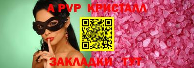 скорость Кингисепп
