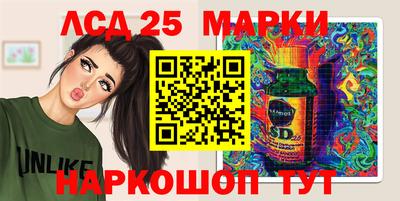 скорость Кингисепп