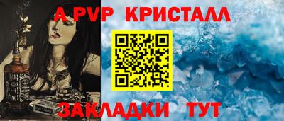 мефедрон Кимры