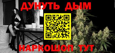 мефедрон Кимры