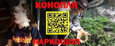 эйфоретик Кинель