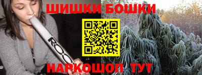 мефедрон Кимры
