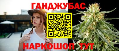 скорость Кингисепп