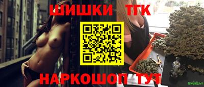 мефедрон Кимры