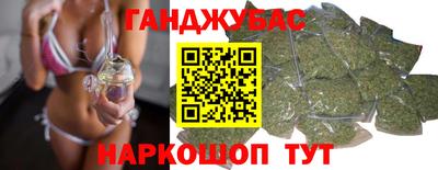 мефедрон Кимры