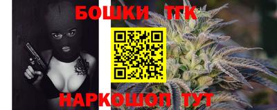эйфоретик Кинель