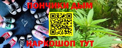 мефедрон Кимры