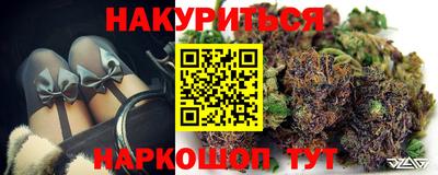 эйфоретик Кинель