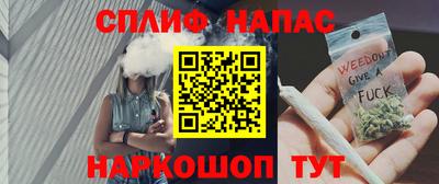 мефедрон Кимры
