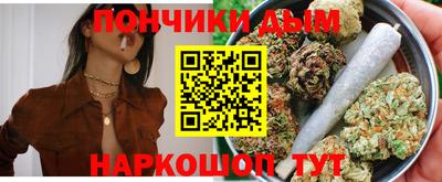эйфоретик Кинель