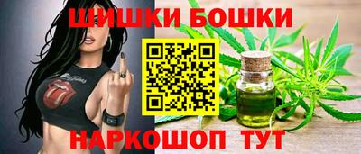мефедрон Кимры