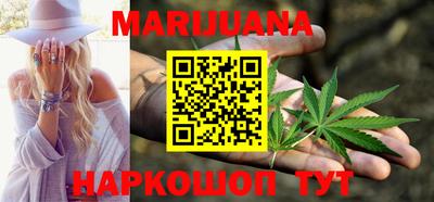 мефедрон Кимры