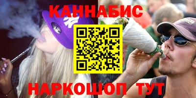 мефедрон Кимры