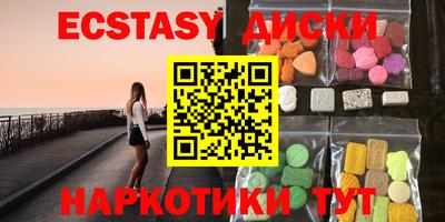 скорость Кингисепп