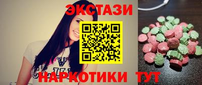 эйфоретик Кинель