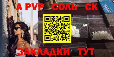 скорость Кингисепп
