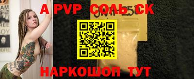 мефедрон Кимры