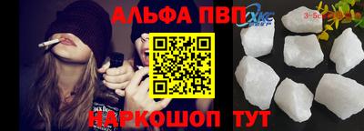эйфоретик Кинель