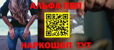 мефедрон Кимры