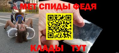 эйфоретик Кинель