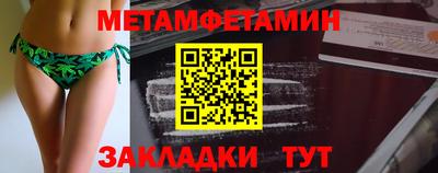 эйфоретик Кинель