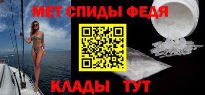 эйфоретик Кинель