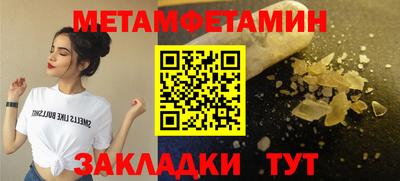 мефедрон Кимры