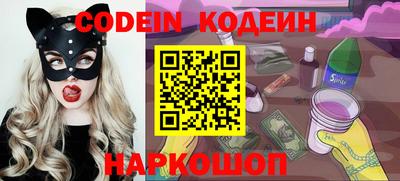 мефедрон Кимры