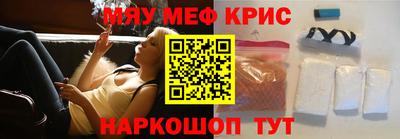 скорость Кингисепп