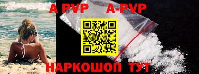 мефедрон Кимры