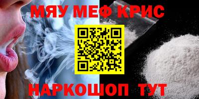 скорость Кингисепп
