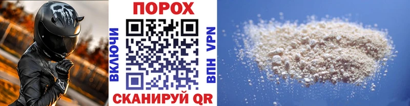 МЕТАМФЕТАМИН винт  Лесосибирск 